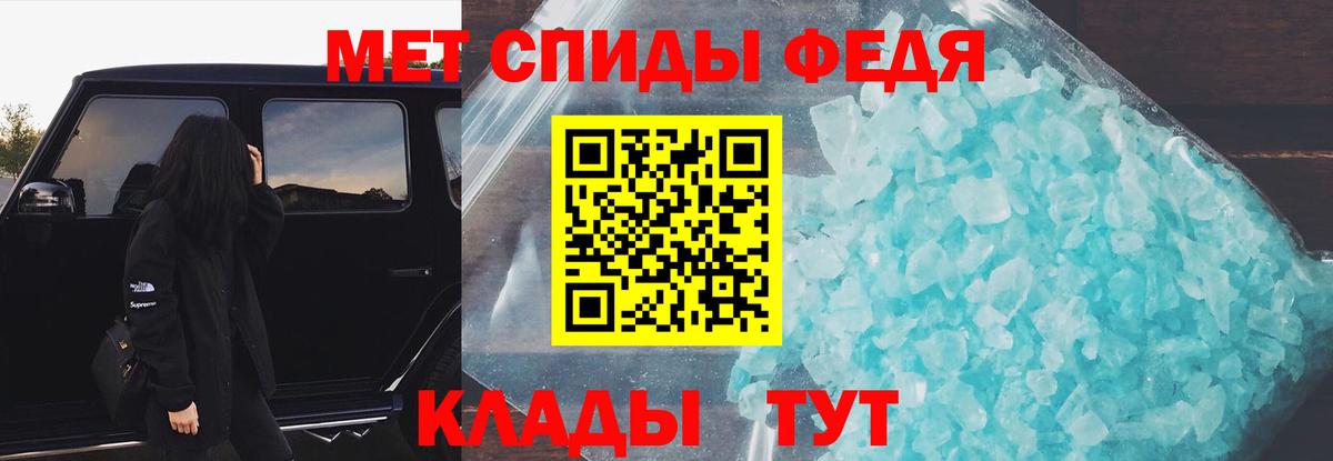 АМФ 98% Химки