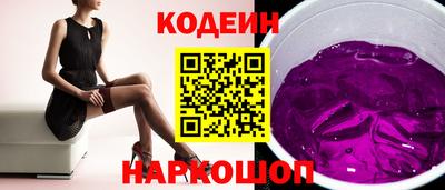 ALPHA PVP Кимры