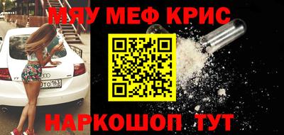 ALPHA PVP Кимры