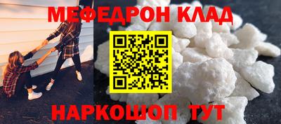 ALPHA PVP Кимры