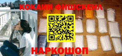 ALPHA PVP Кимры