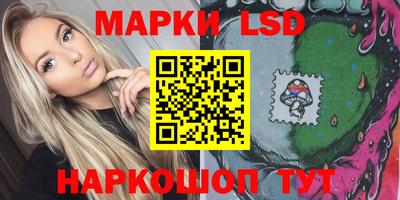 ALPHA PVP Кимры