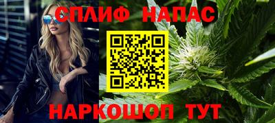 кокаин перу Кинель