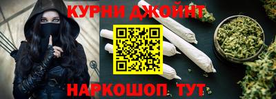 ALPHA PVP Кимры