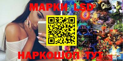 ALPHA PVP Кимры