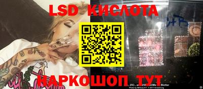 ALPHA PVP Кимры