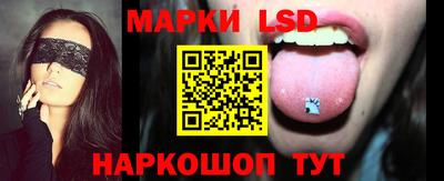 кокаин Кингисепп