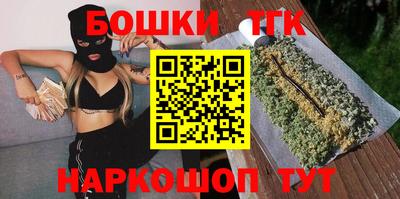 кокаин Кингисепп