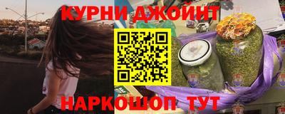 кокаин Кингисепп