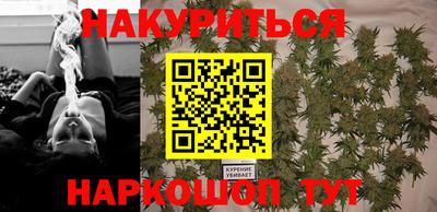 ALPHA PVP Кимры