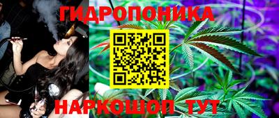 кокаин перу Кинель