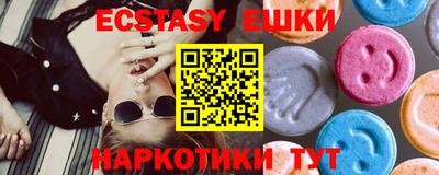 кокаин Кингисепп