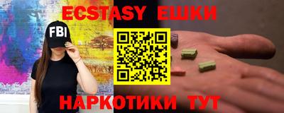 кокаин Кингисепп