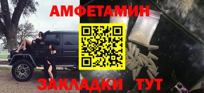 кокаин перу Кинель