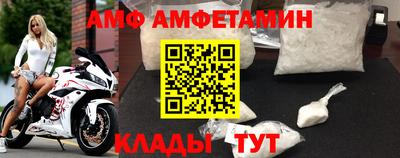 кокаин перу Кинель