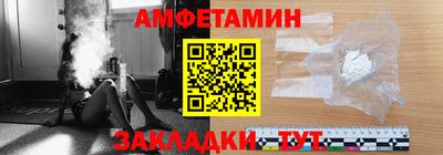 кокаин перу Кинель