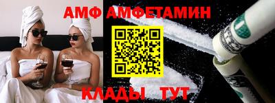кокаин Кингисепп