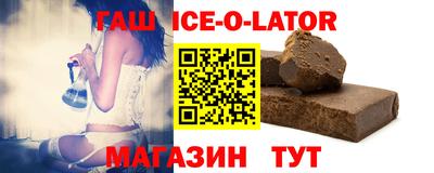 ALPHA PVP Кимры
