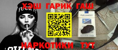 кокаин Кингисепп