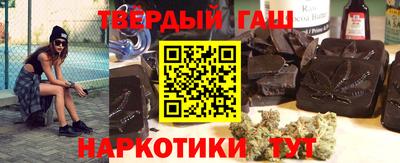 кокаин перу Кинель