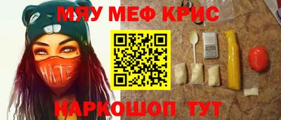 ALPHA PVP Кимры