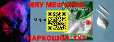 ALPHA PVP Кимры