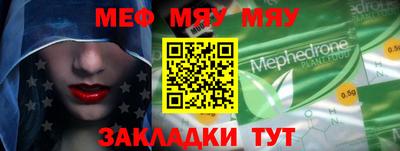 ALPHA PVP Кимры