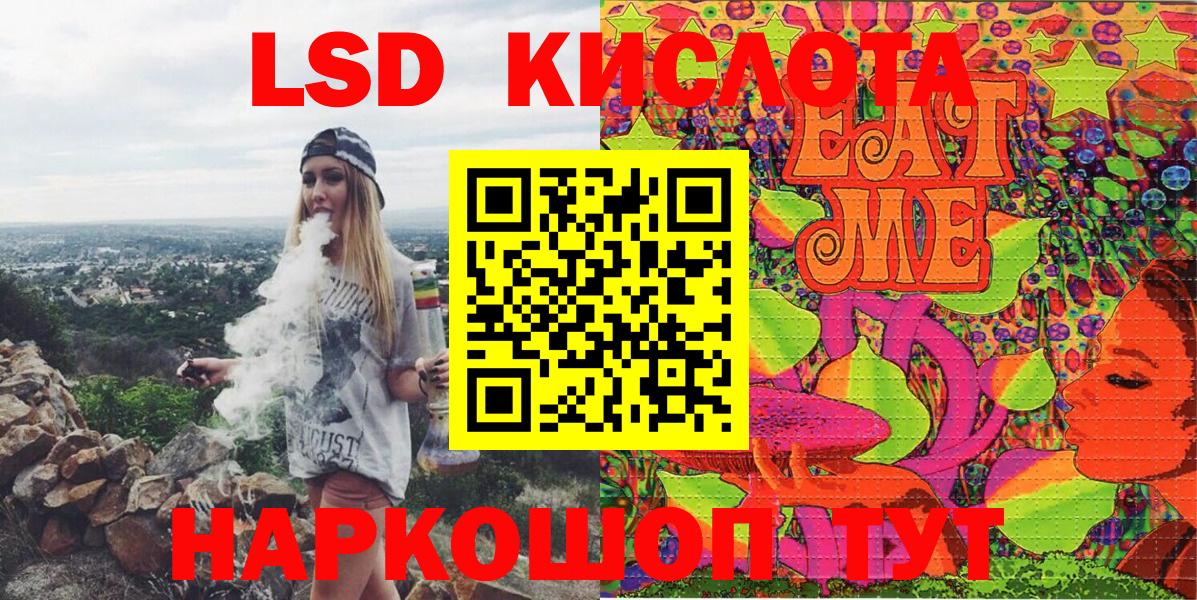  Кокаин Химки